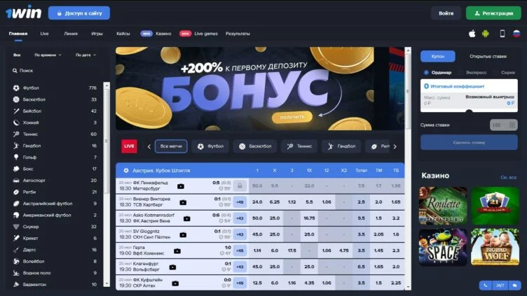 Лобби слотов 1Win Casino